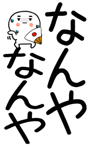 770246511