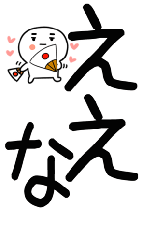 770246512