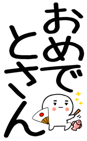 770246513