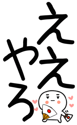 770246514