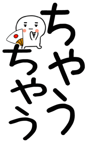 770246516