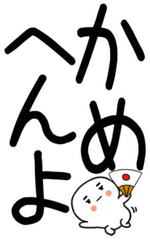 770246519