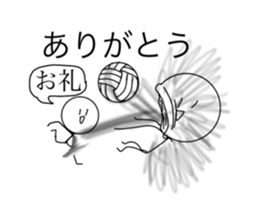 770247421
