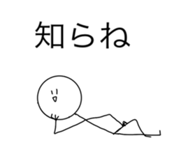 770247425