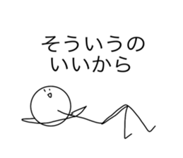 770247430
