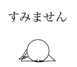 770247431