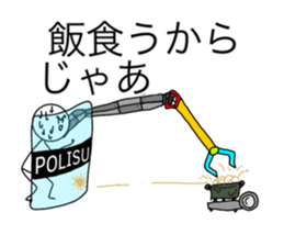 770247434
