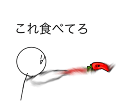770247436