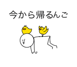 770247438