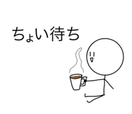 770247444