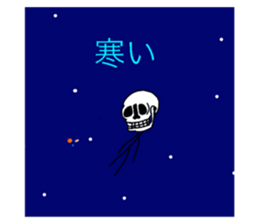 770247452
