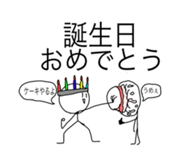 770247455