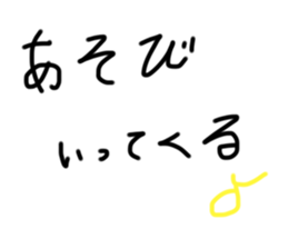 770247771