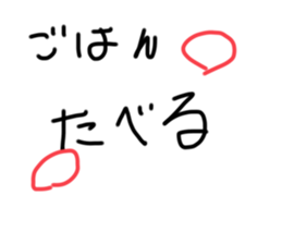 770247774