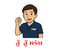 770248812