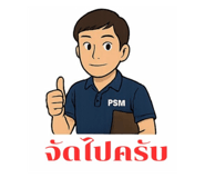 770248813