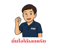 770248814