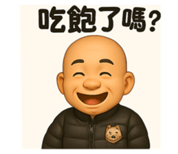 770249270
