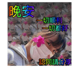 770249491