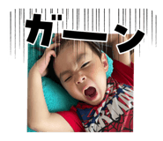 770250307