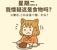 770251186