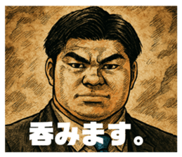 770251449