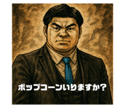 770251452