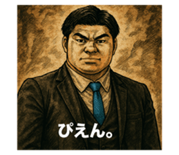 770251453