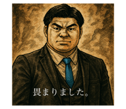 770251454