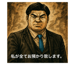 770251455