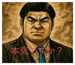 770251456