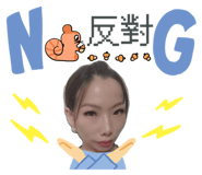 770253044