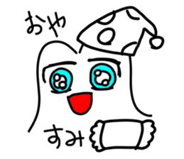 770253282