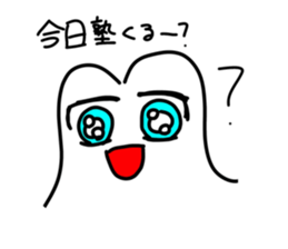 770253284