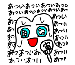 770253286