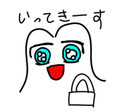 770253287