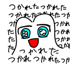770253288