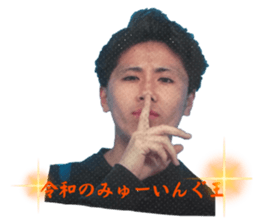 770253460
