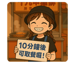 770255139