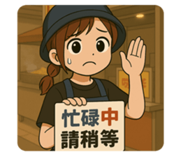 770255141