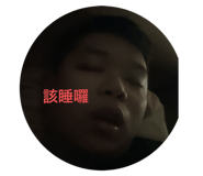 770255860