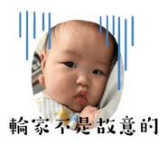 770256080