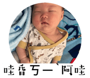 770256103