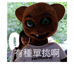 770257256