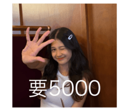 770257260