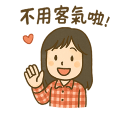 770257320