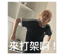 770257967