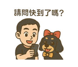 770261179