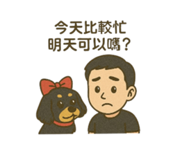 770261184