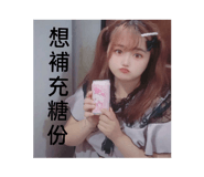 770261410